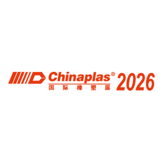 Chinaplas 2026 logo in orange text with Chinese characters and an abstract symbol on a white background.