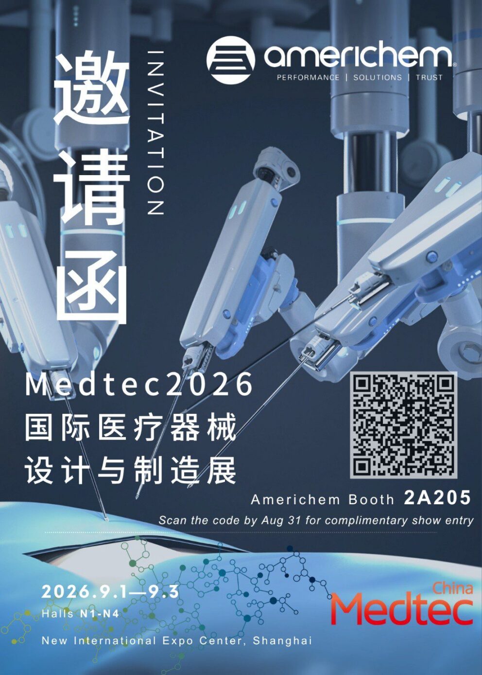 Invitation poster for Medtec 2026 in Shanghai, featuring robotic arms, event details in Chinese and English, Americhem booth 2A205, and QR code for complimentary entry.